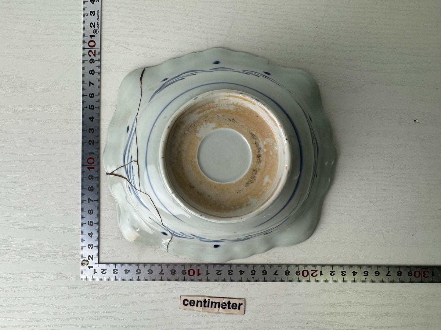 Y9474 CHAWAN Koimari bowl Carp kintsugi Jaoan antique tableware dish kitchen