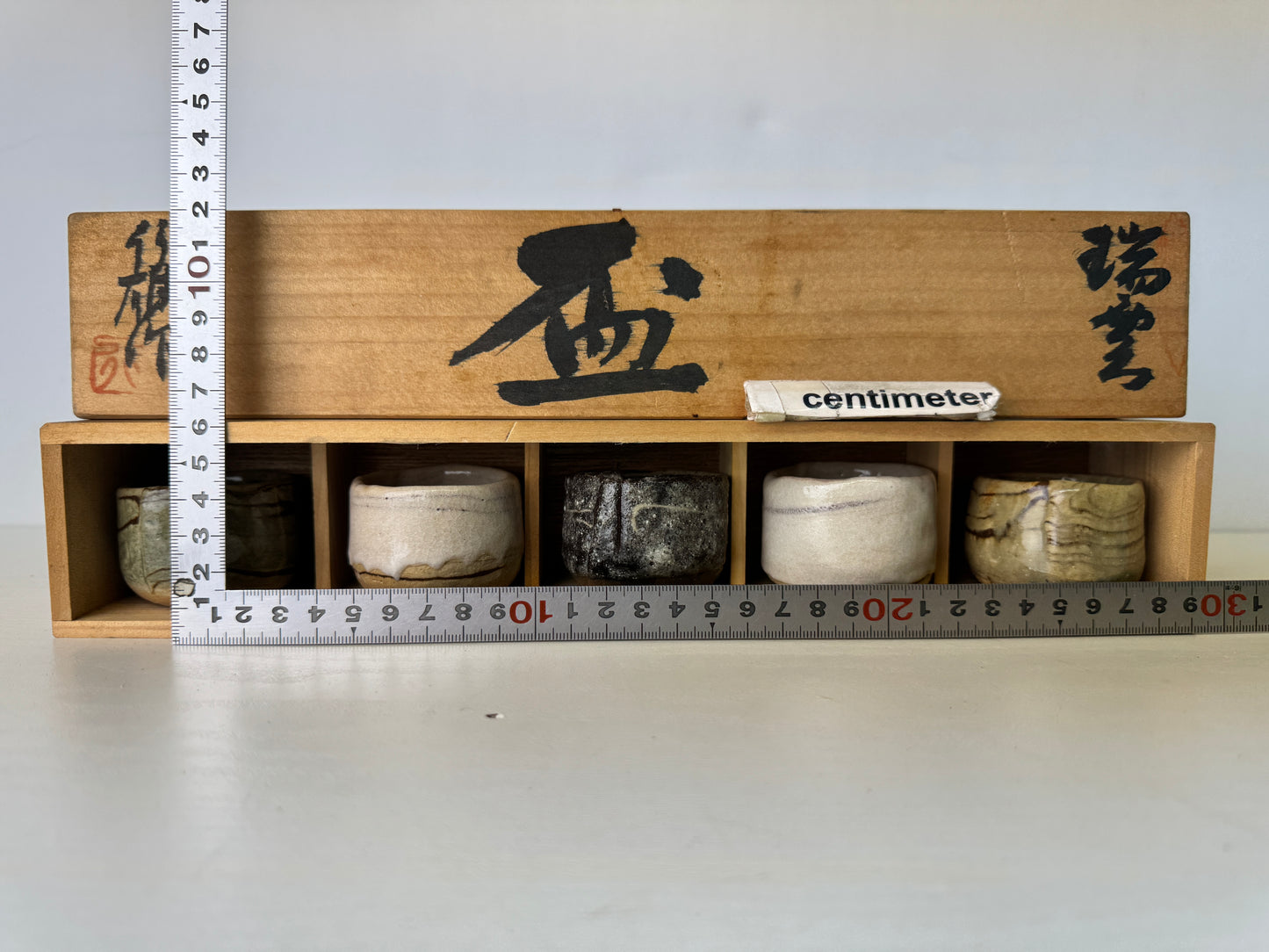 Y9480 CHAWAN Seto-ware Sake cup set of 5 signed box sakazuki Japan antique