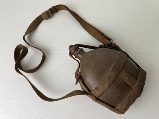 Y9487 Imperial Japan Army Water bottle wartime material Japanese WW2 vintage