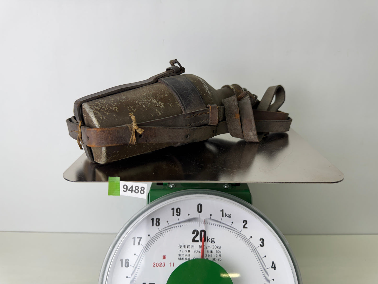 Y9488 Imperial Japan Army Water bottle wartime material Japanese WW2 vintage