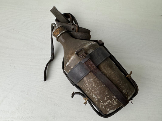 Y9488 Imperial Japan Army Water bottle wartime material Japanese WW2 vintage