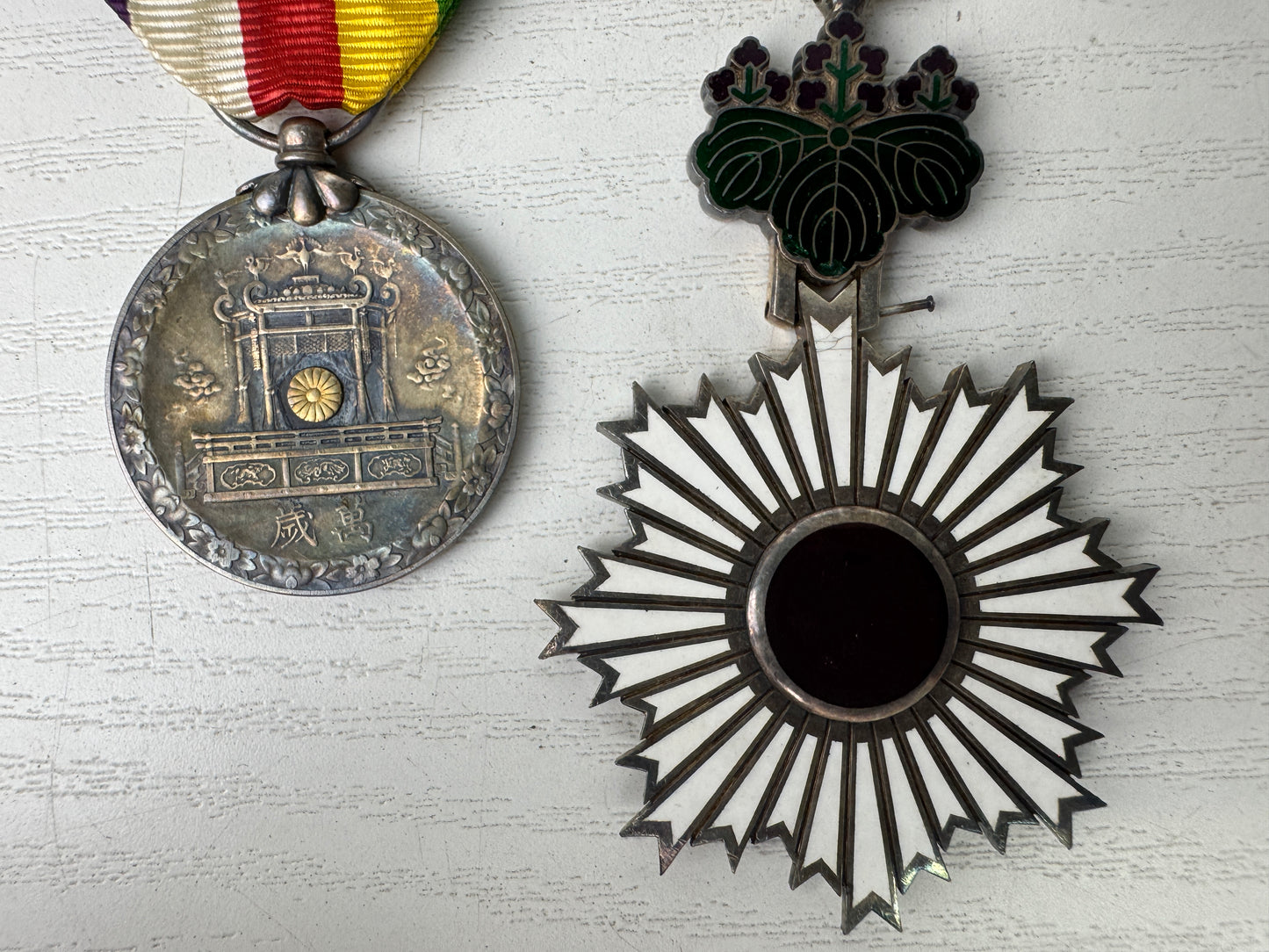 Y9489 KUNSHO Military Medals set of 4 Imperial Japan Army Japanese WW2 vintage