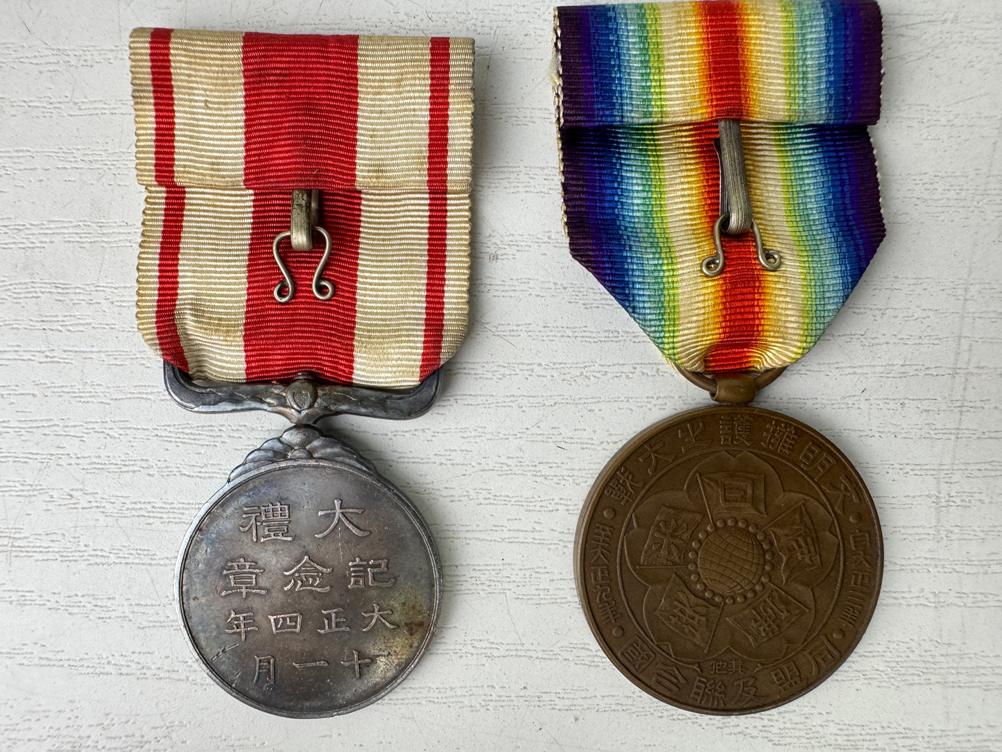 Y9489 KUNSHO Military Medals set of 4 Imperial Japan Army Japanese WW2 vintage