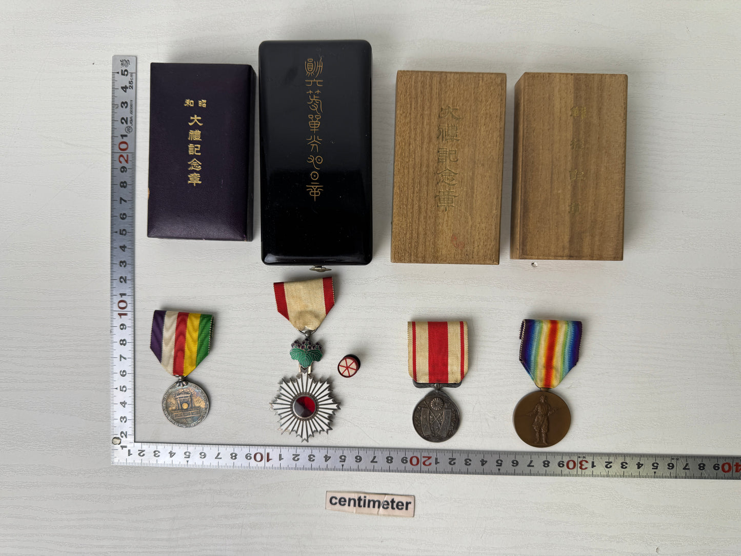 Y9489 KUNSHO Military Medals set of 4 Imperial Japan Army Japanese WW2 vintage