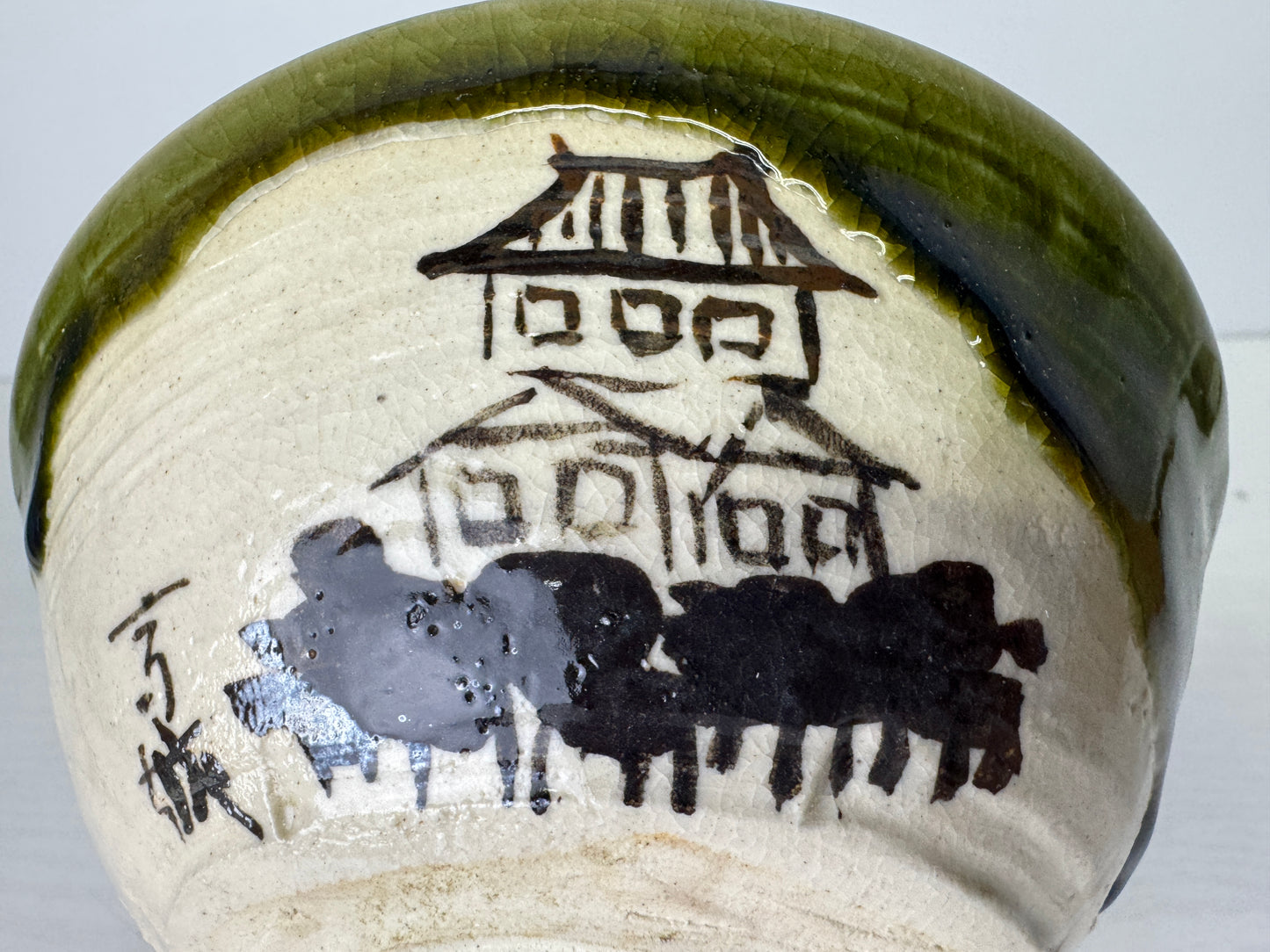 Y9495 CHAWAN Oribe-ware bowl signed box Japan antique tea ceremony pottery cup