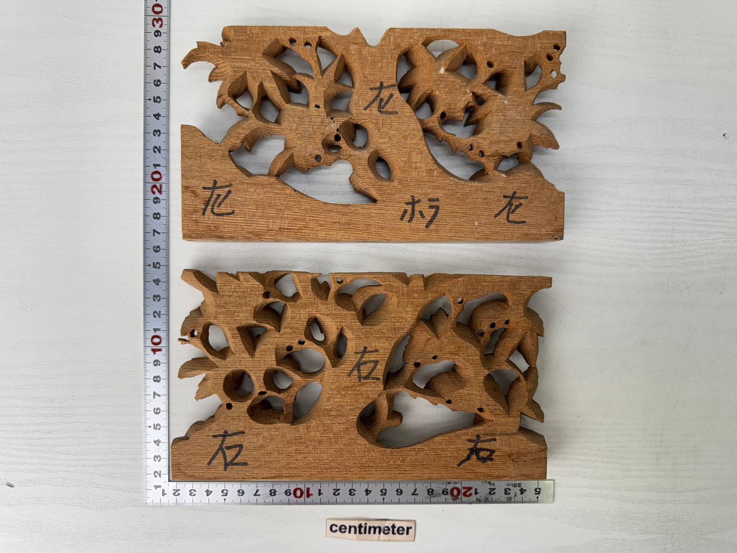 Y9497 RANMA wood carving small Fanlight transom set Bird Flower Japan antique