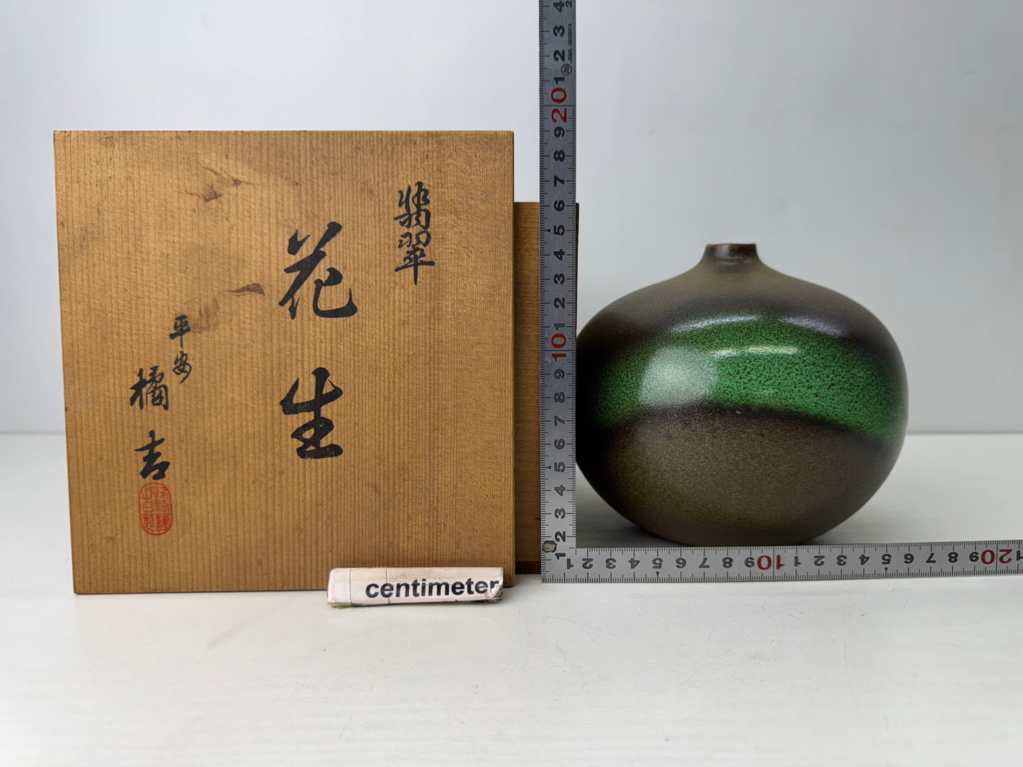 Y9503 FLOWER VASE Kyo-ware signed box Japan ikebana floral arrangement interior
