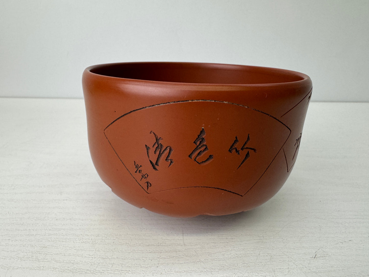 Y9509 CHAWAN Tokoname-ware bowl signed Japan antique tea ceremony pottery cup