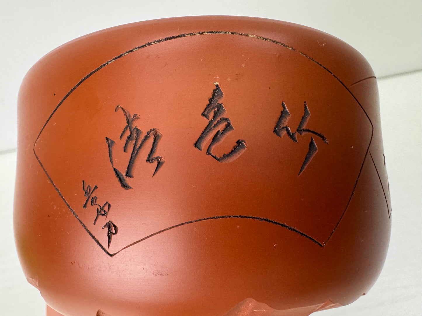 Y9509 CHAWAN Tokoname-ware bowl signed Japan antique tea ceremony pottery cup