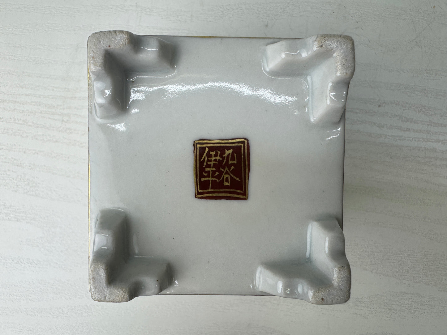 Y9513 KOURO Kutani-ware Aochibu signed box Japan antique Incense Burner aroma