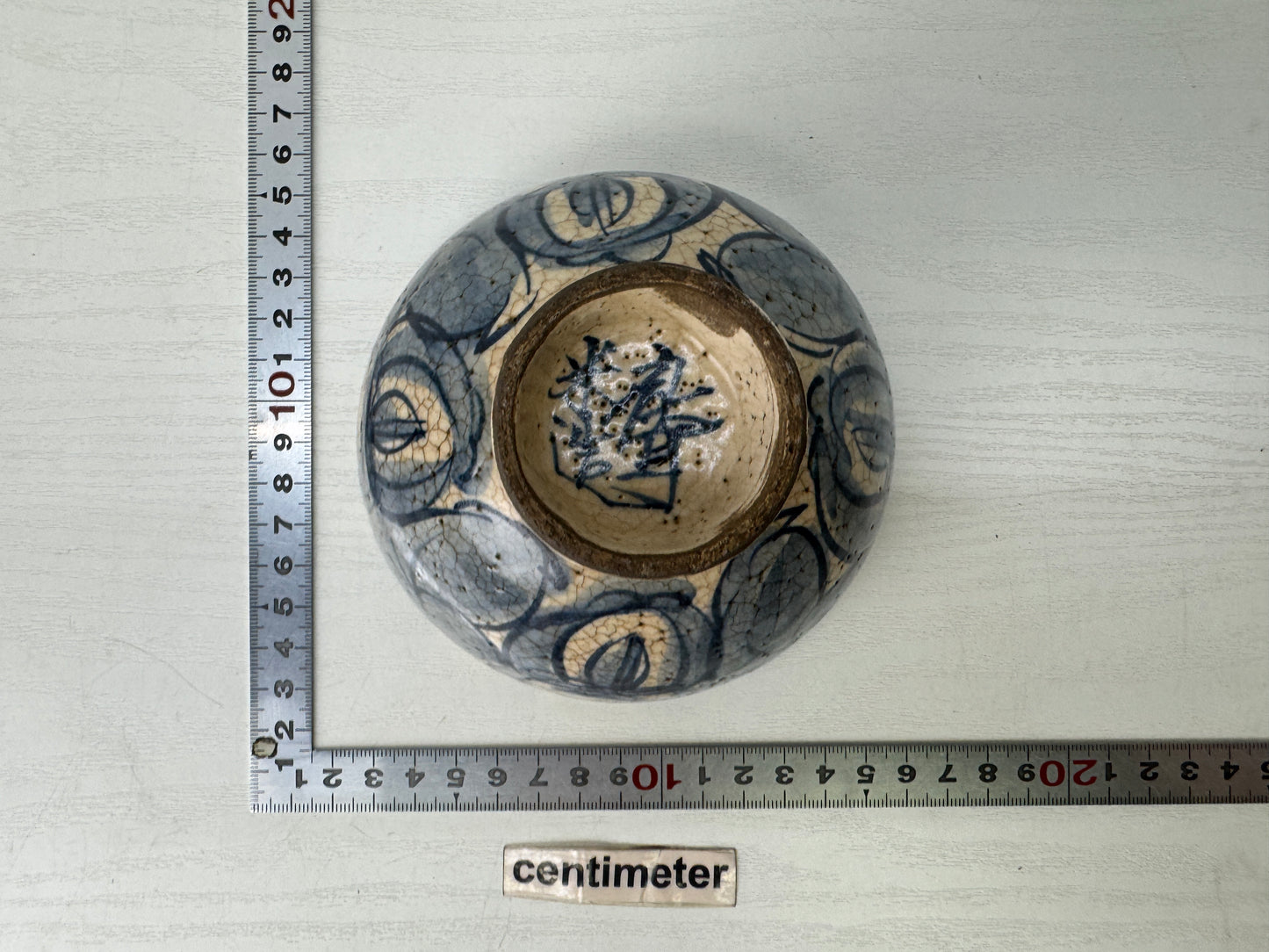 Y9519 CHAWAN Kutani-ware Mokubei bowl signed Japan antique tea ceremony pottery