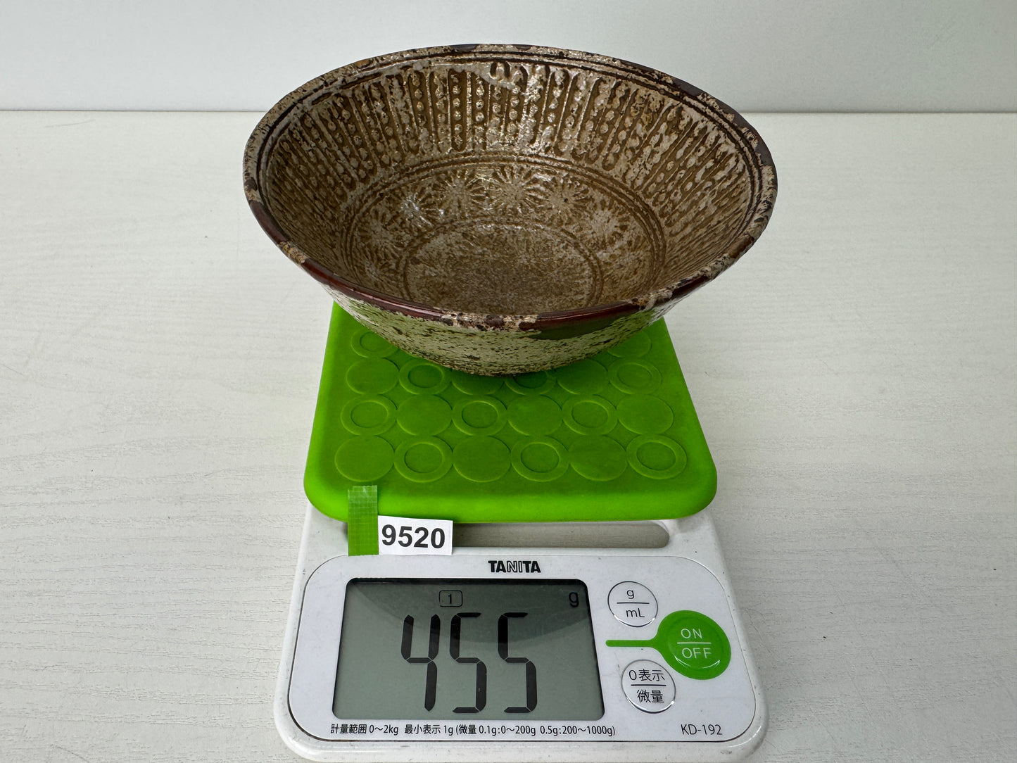 Y9520 CHAWAN Hana Mishima bowl kintsugi Japan antique tea ceremony pottery cup