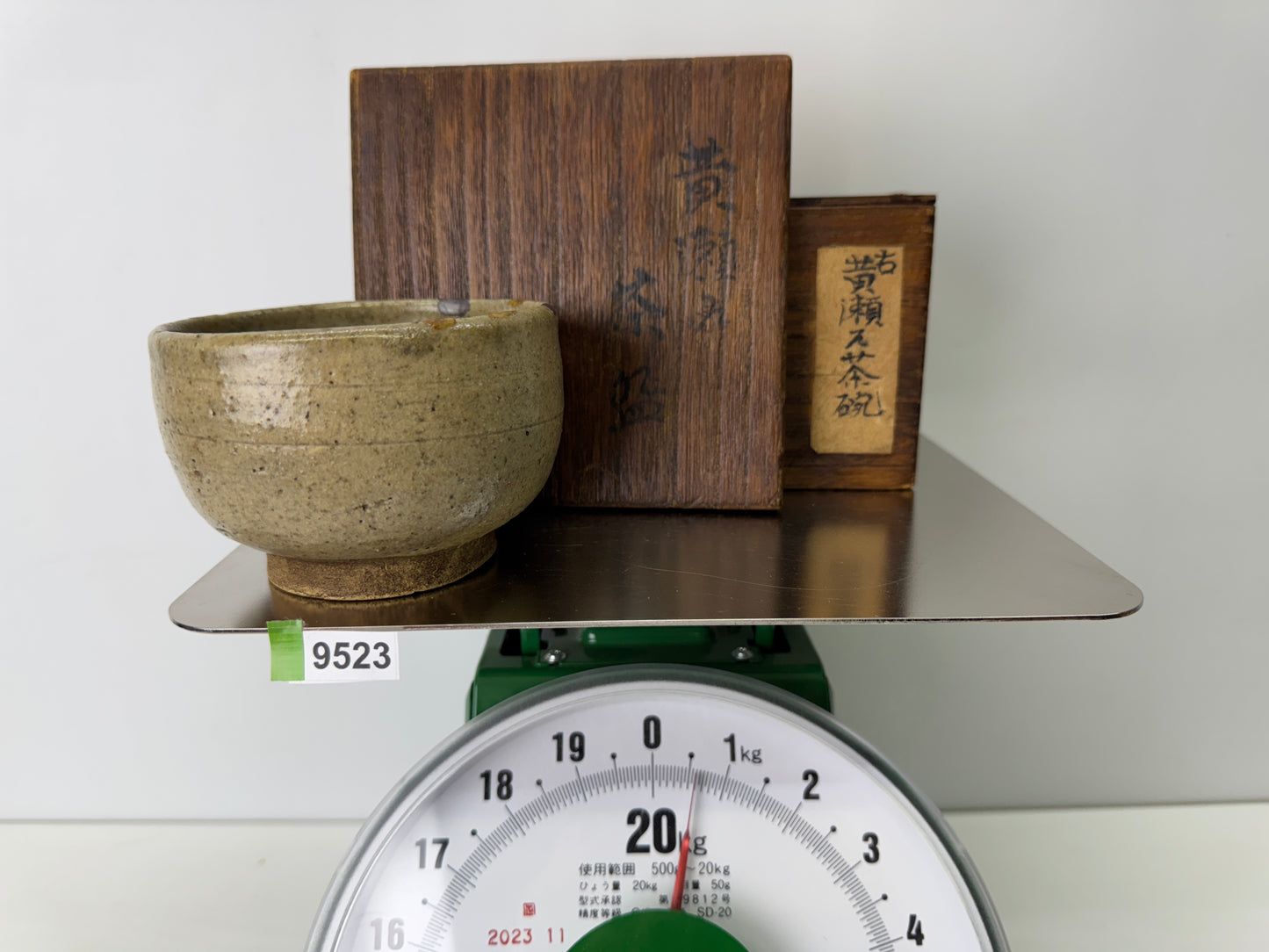 Y9523 CHAWAN Kiseto-ware bowl kintsugi box Japan antique tea ceremony pottery