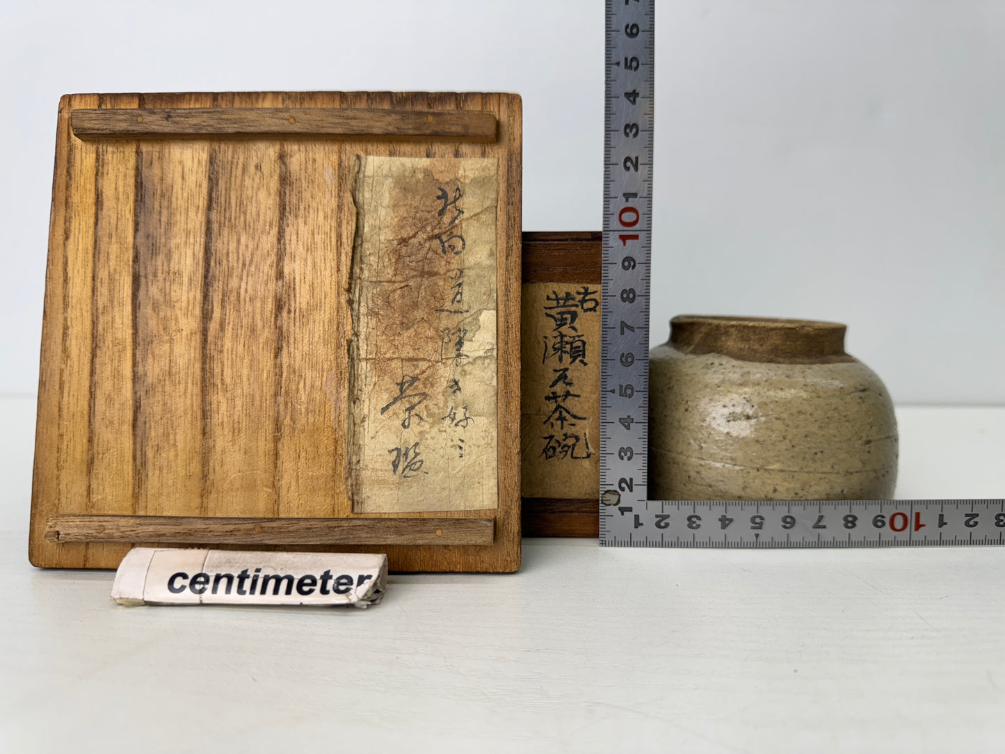 Y9523 CHAWAN Kiseto-ware bowl kintsugi box Japan antique tea ceremony pottery