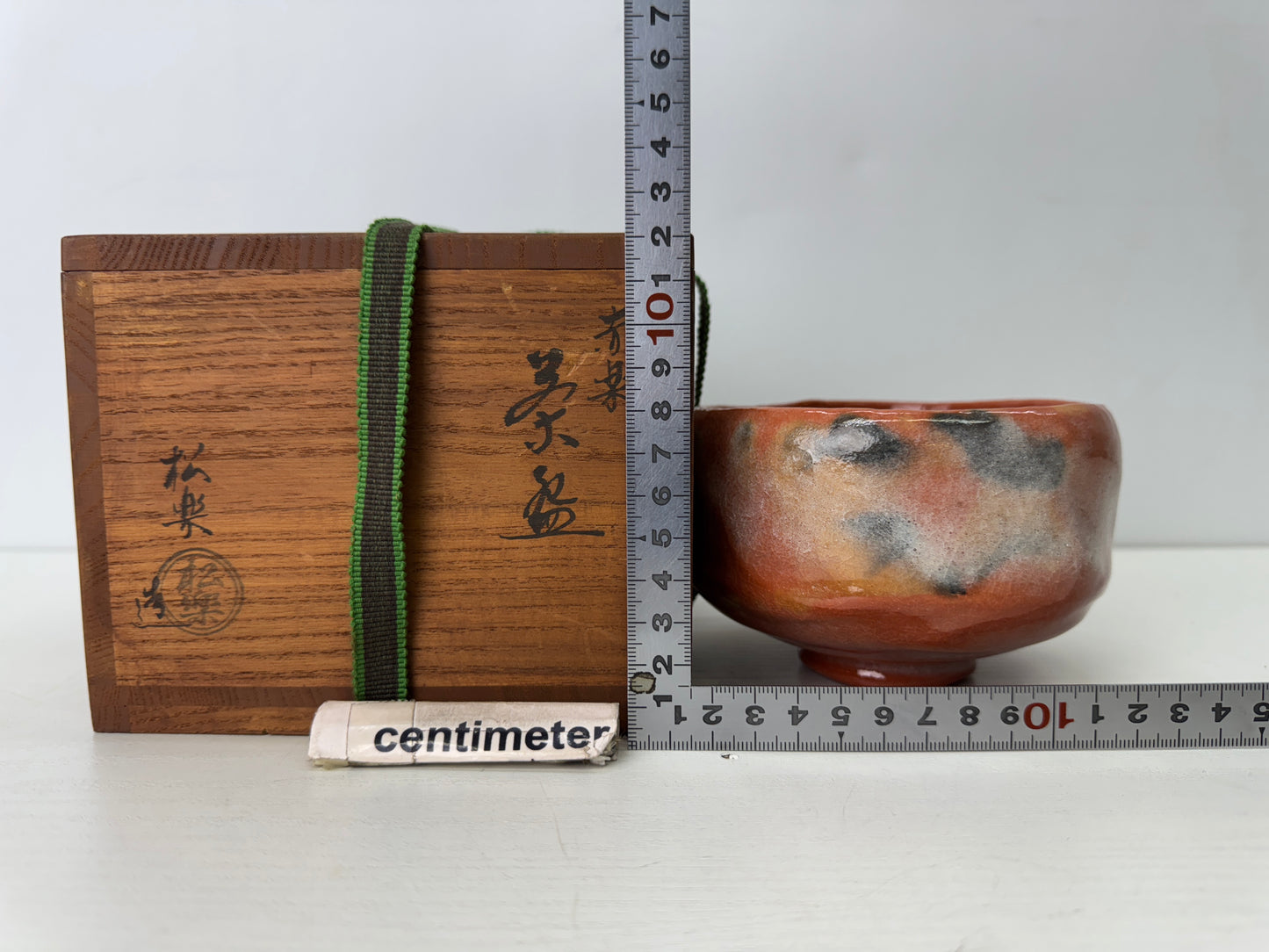 Y9524 CHAWAN Raku-ware red bowl signed box Japan antique tea ceremony pottery