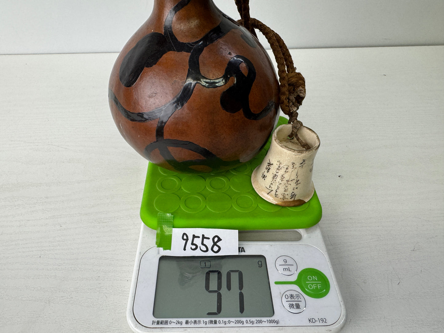 Y9558 SAGEMONO Gourd kintsugi Sake cup Lacquered Japan antique kimono vintage