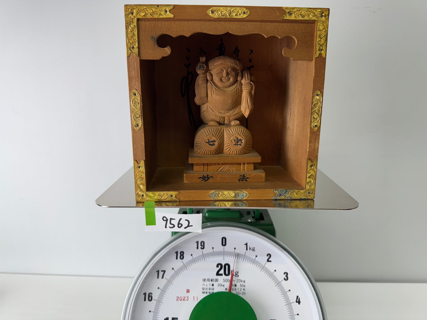 Y9562 STATUE wood carving Daikoku God of Wealth figurine signed Japan antique