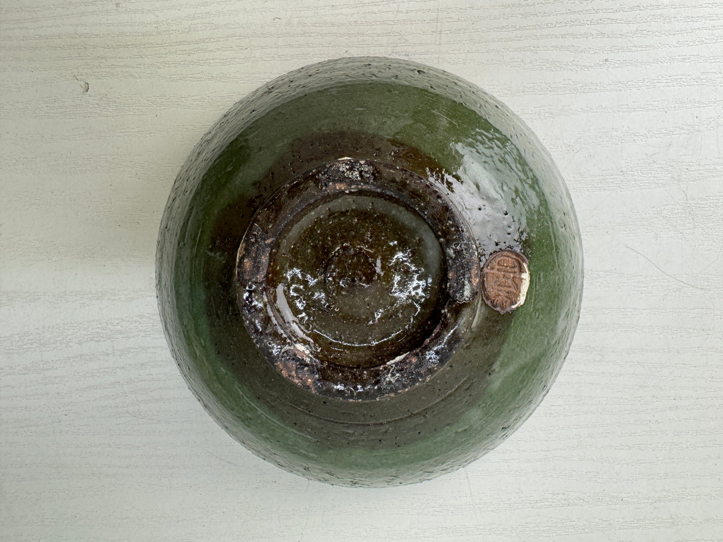 Y9583 CHAWAN Kohiki bowl signed box Japan antique tea ceremony pottery teacup