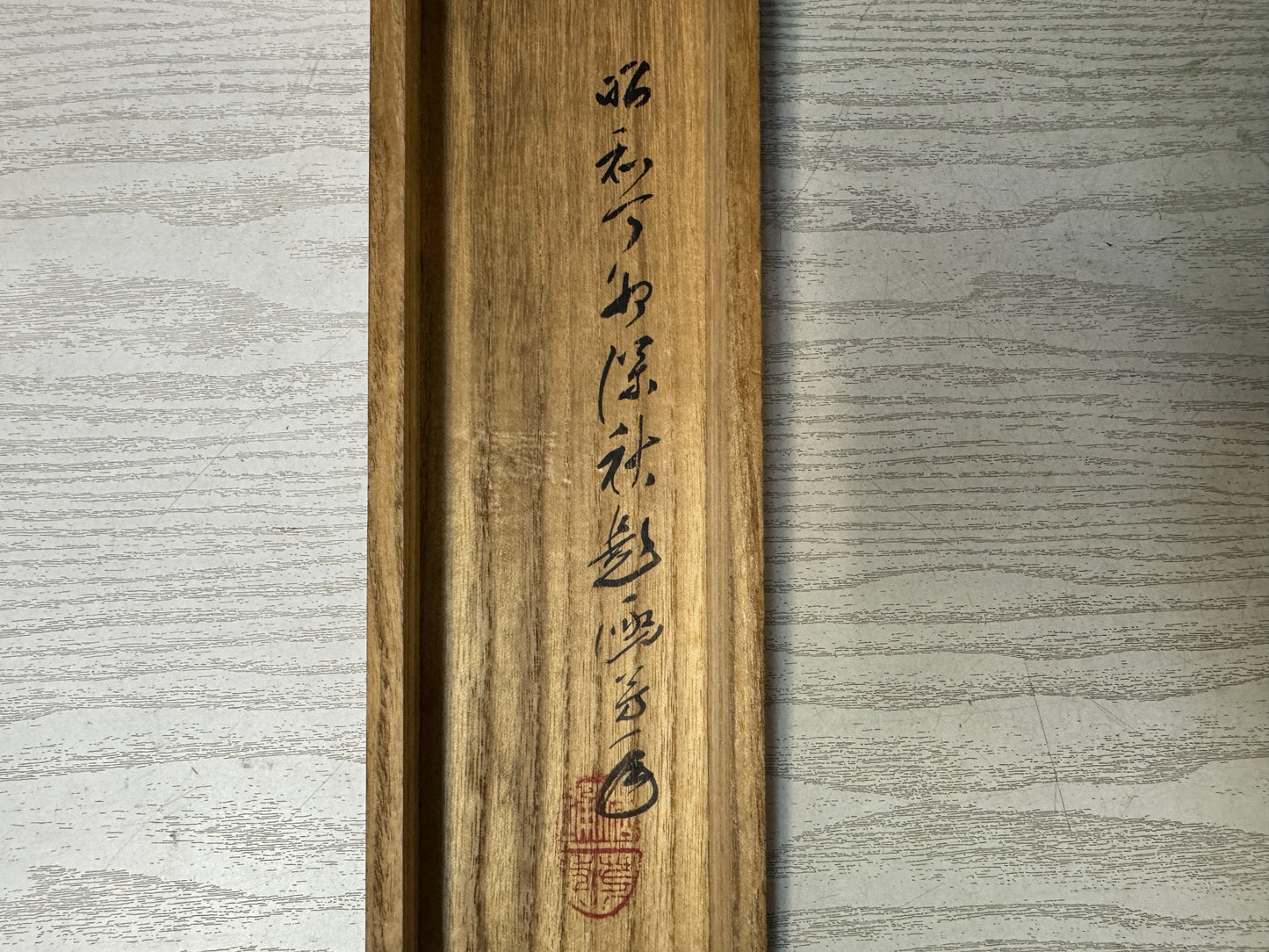 Y9587 KAKEJIKU Quail bird signed box Japan antique hanging scroll art interior