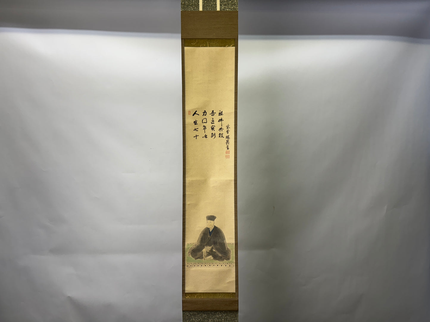 Y9588 KAKEJIKU Sen no Rikyu portrait signed box Japan antique hanging scroll art