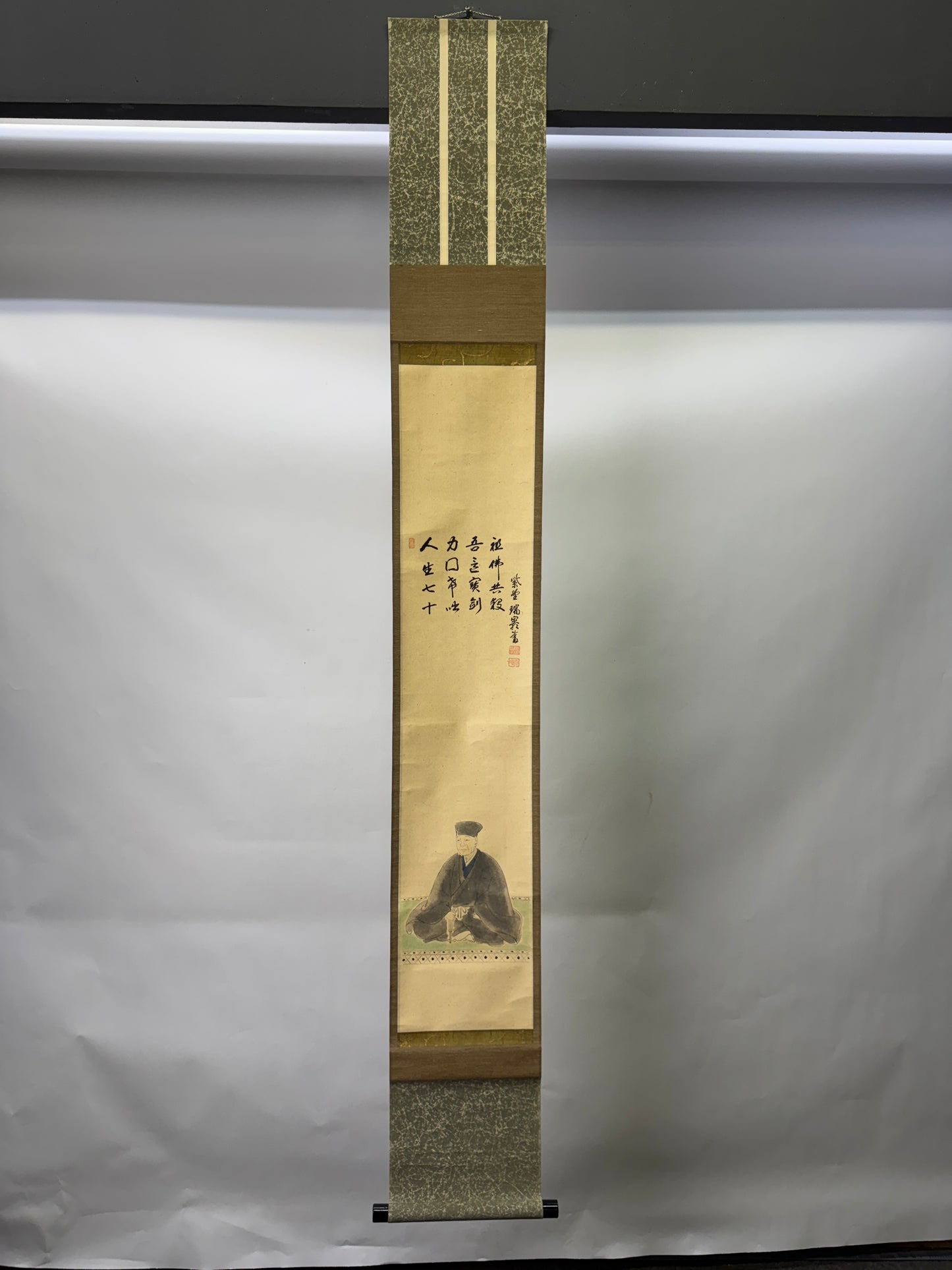 Y9588 KAKEJIKU Sen no Rikyu portrait signed box Japan antique hanging scroll art