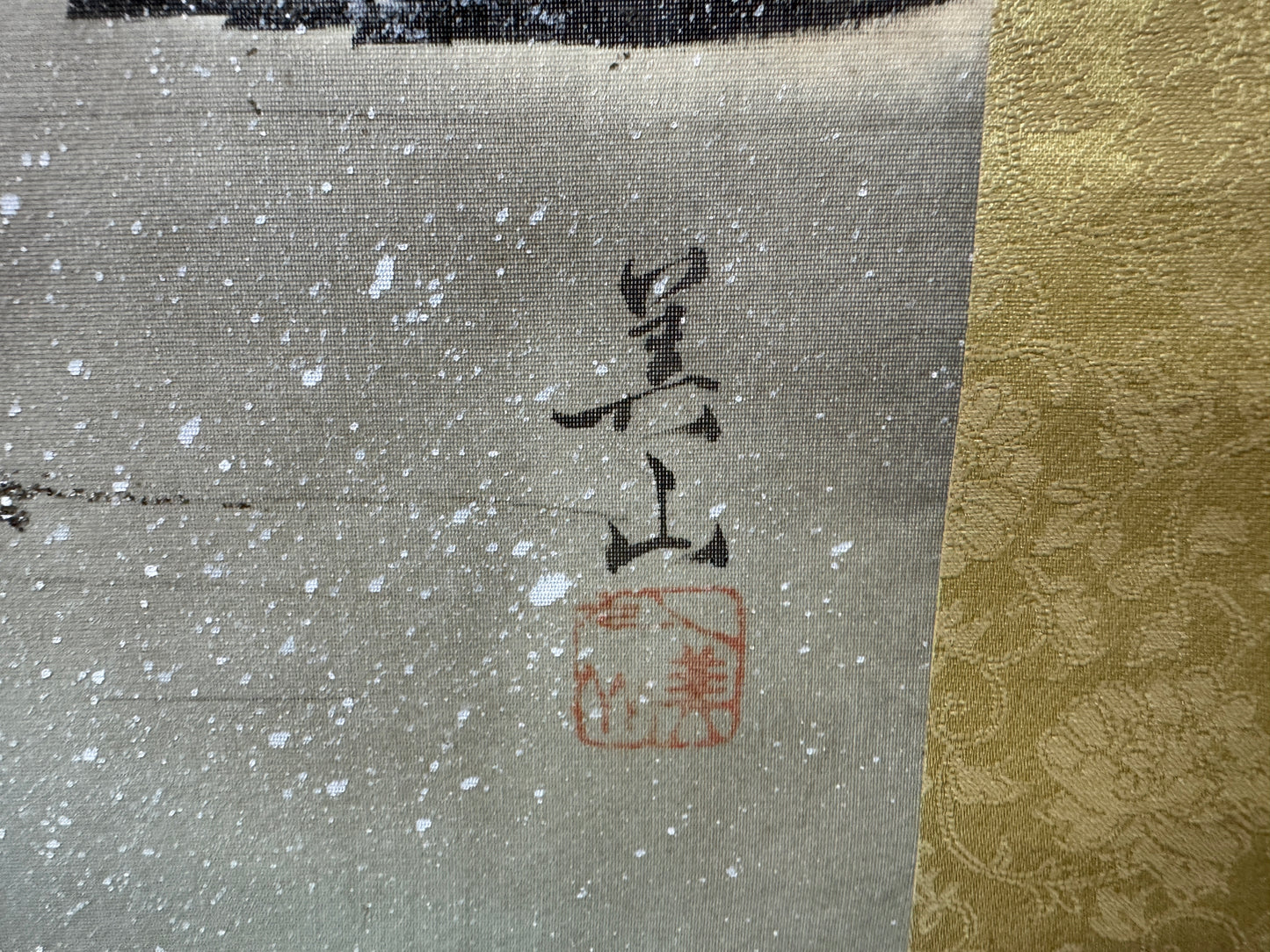 Y9589 KAKEJIKU Snow scene 5-storied Pagoda signed Japan antique hanging scroll