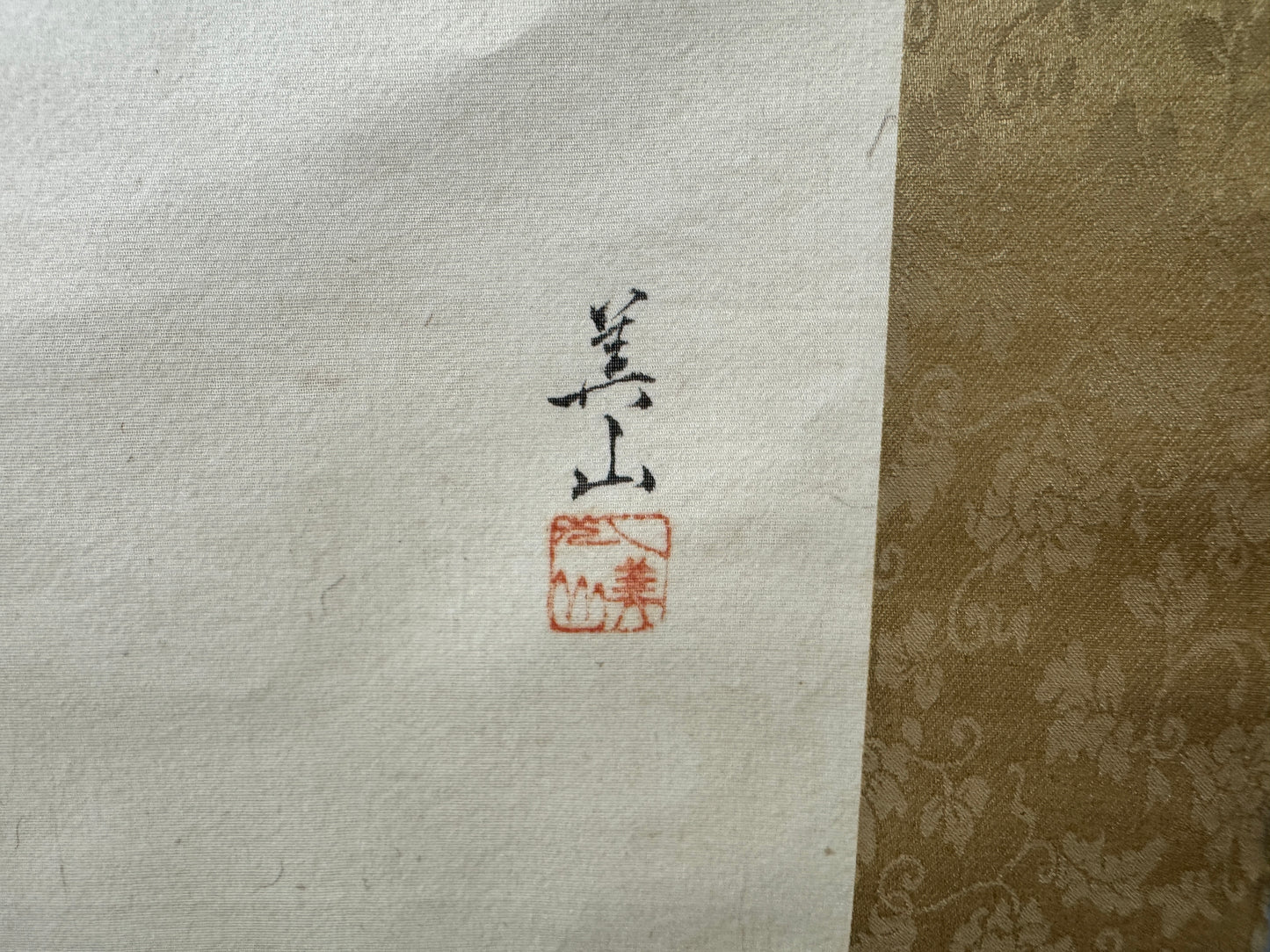 Y9590 KAKEJIKU Cherry blossoms Night Moon viewing signed Japan antique interior