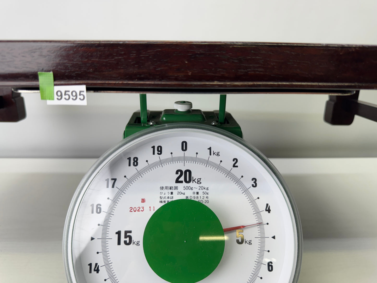 Y9595 FLOWER STAND Karaki wood four-legged pedestal Japan antique ikebana floral