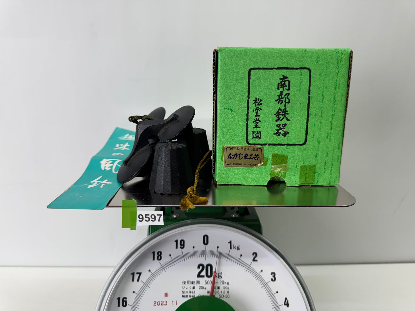 Y9597 BELL Iron wind chime box Nambu ironware Japan antique interior decor