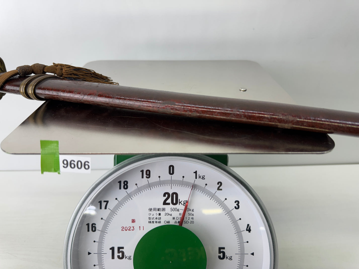 Y9606 Imperial Japan Army Military sword koshirae complete set Japan WW2 vintage