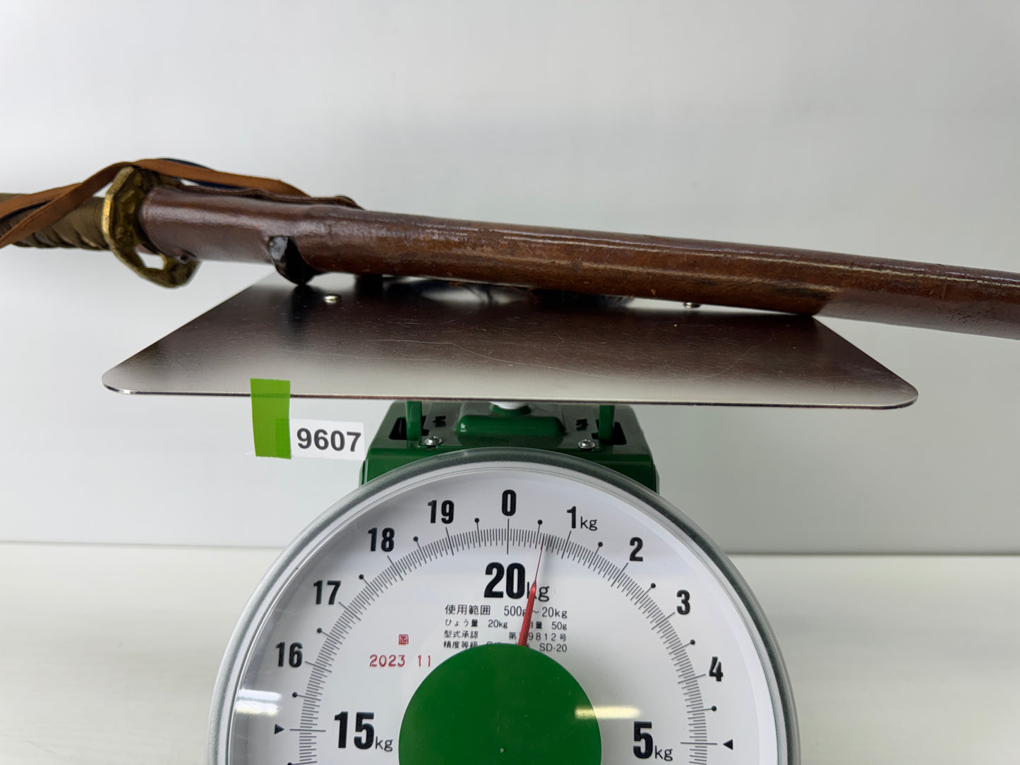 Y9607 Imperial Japan Army Military sword koshirae leather case Japan WW2 vintage