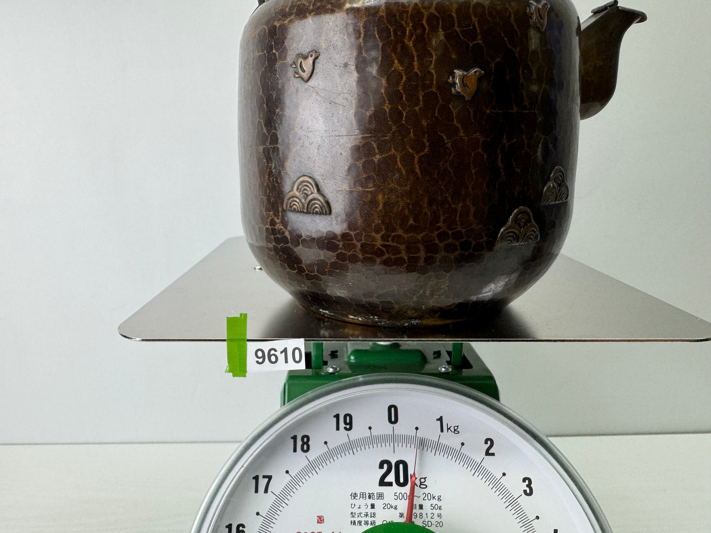 Y9610 KETTLE Copper teapot tea pot Wave Chidori bird signed Japan antique