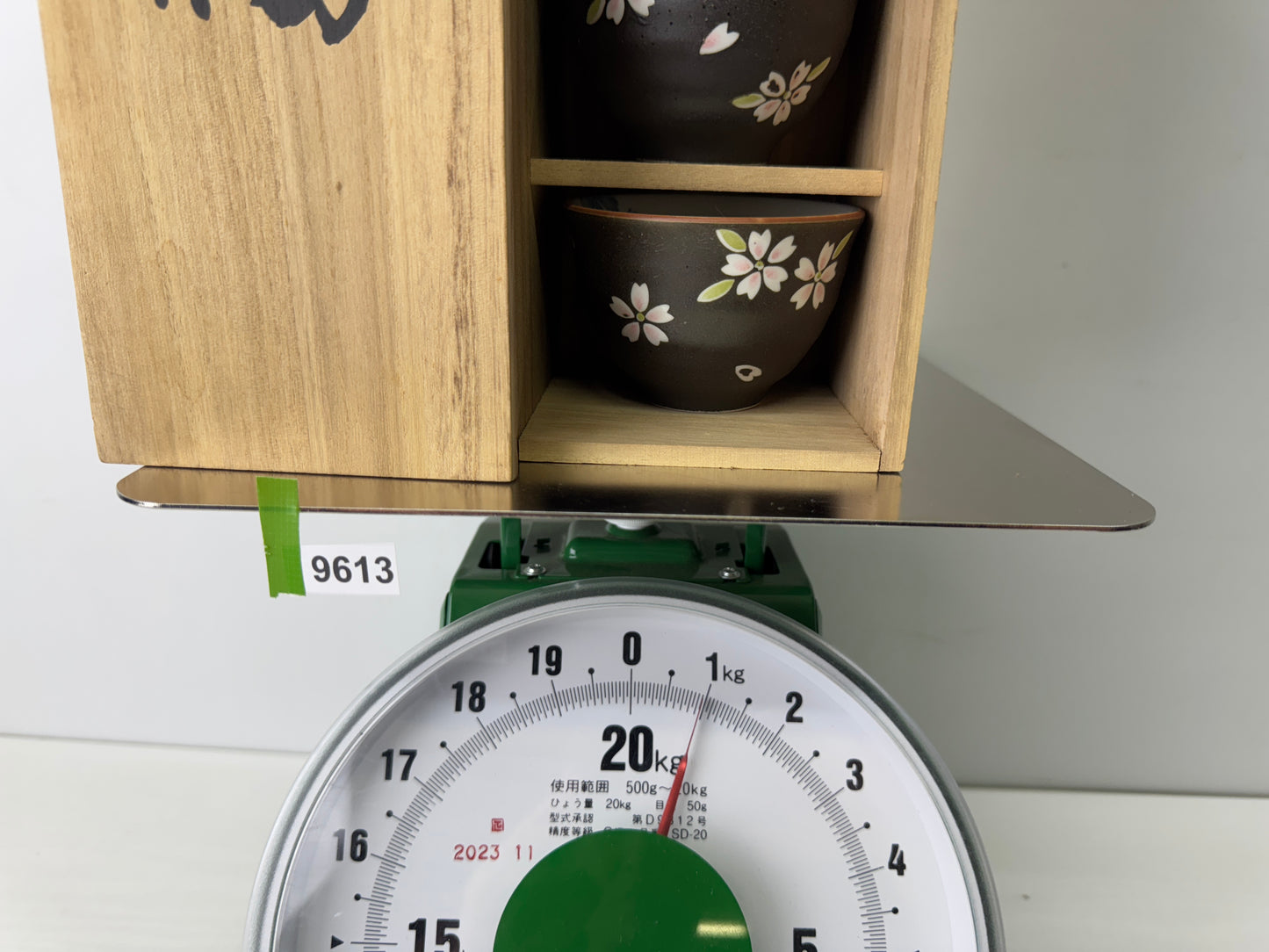 Y9613 CHAWAN Kyo-ware Sencha cup set of 5 signed box Japan antique tea ceremony