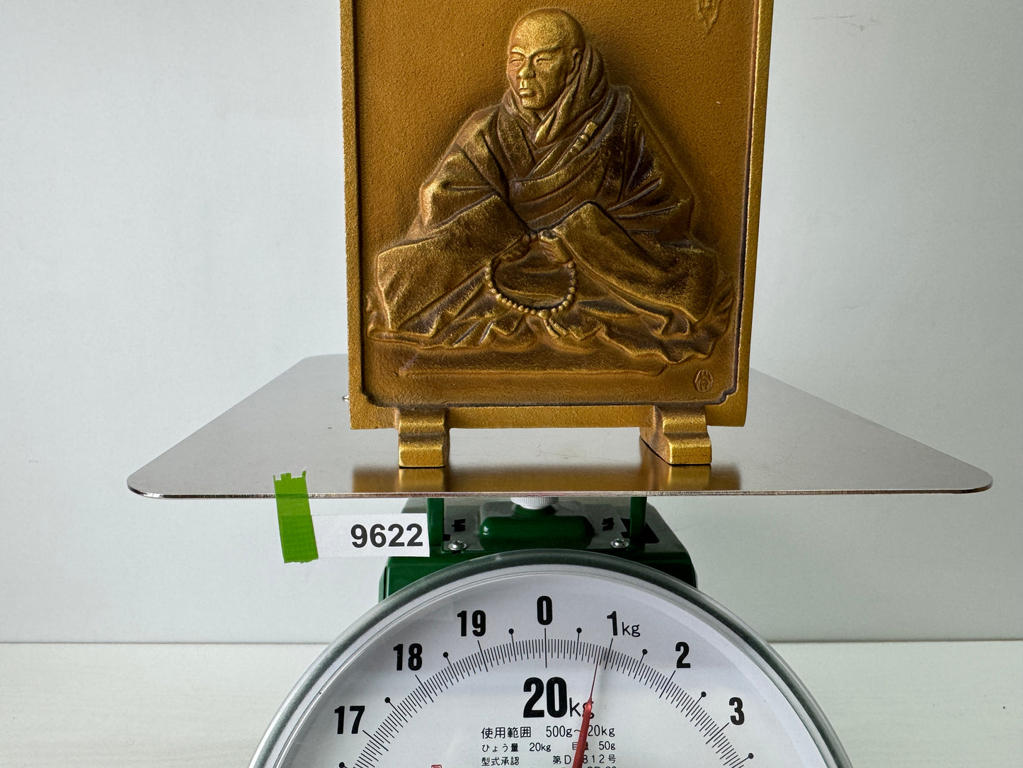 Y9622 STATUE Saint Shinran figurine small screen metal signed Japan antique