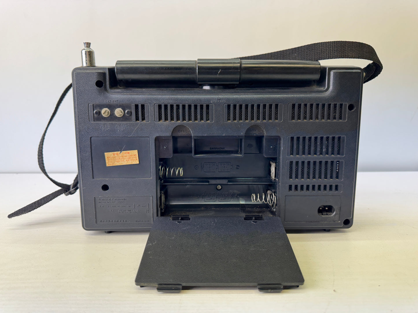 Y9629 RADIO National RF-2200 Cougar transistor portable Japan antique vintage