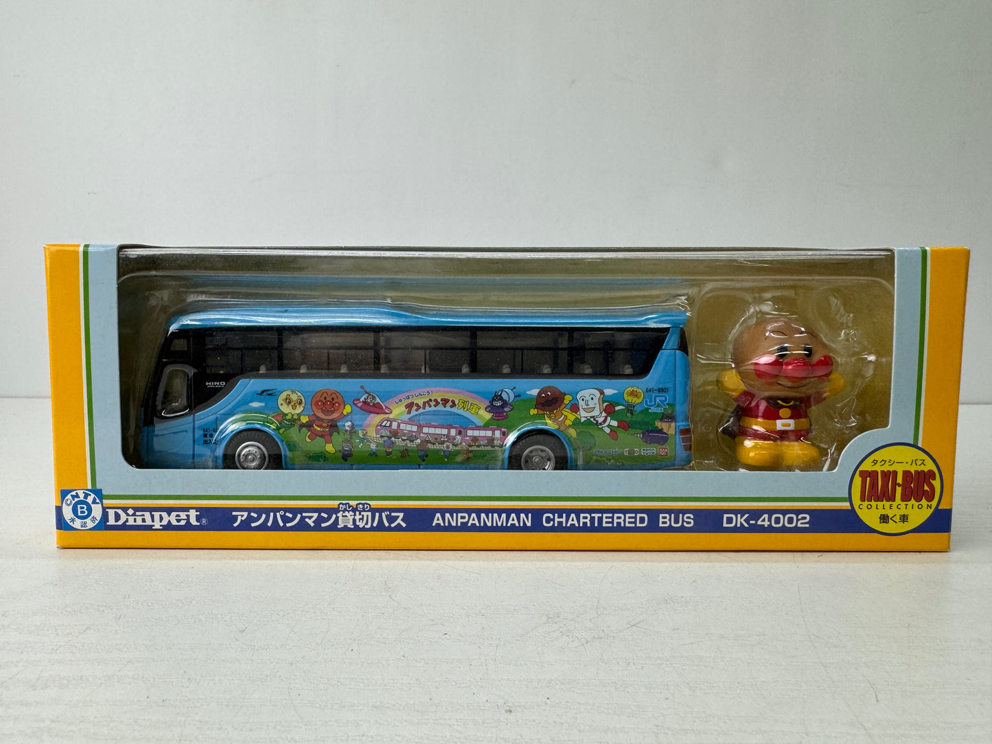 Y9633 TOY DIAPET Anpanman Charter Bus miniature car Japan antique vintage