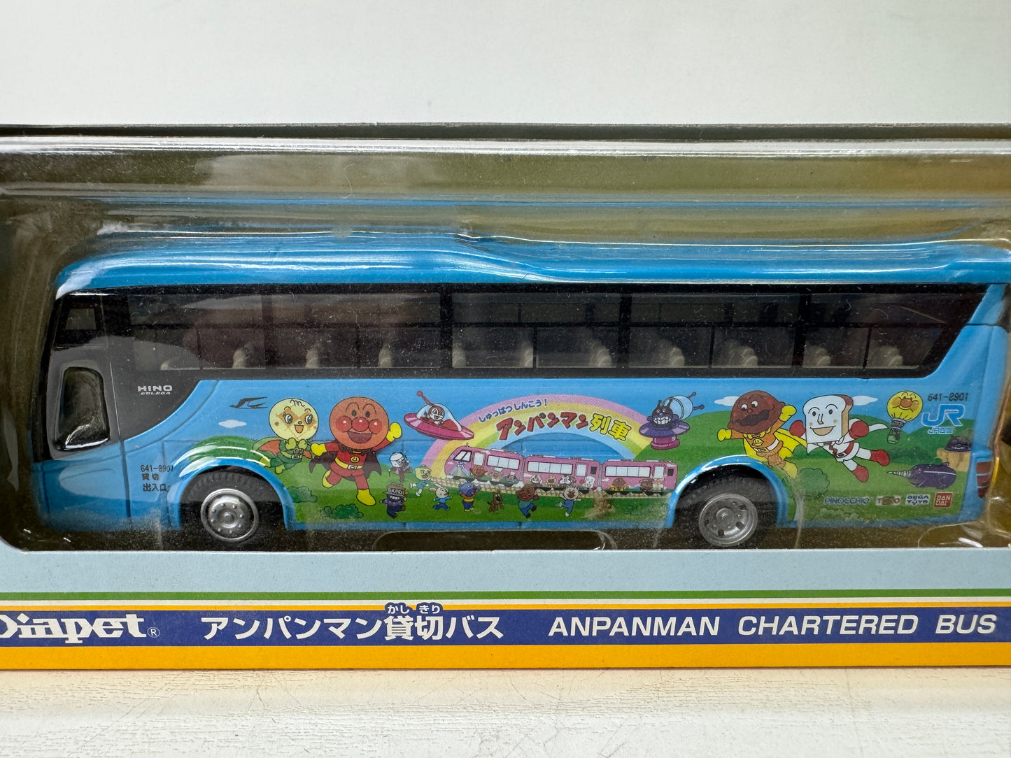 Y9633 TOY DIAPET Anpanman Charter Bus miniature car Japan antique vintage