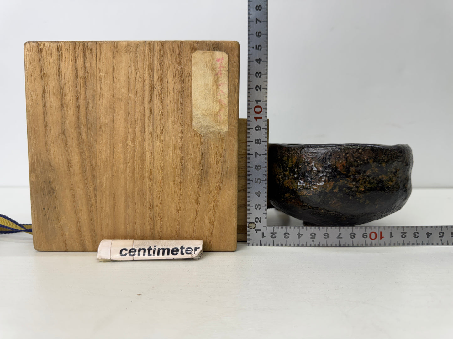 Y9641 CHAWAN Raku-ware bowl Sekishun signed box Japan antique tea ceremony cup