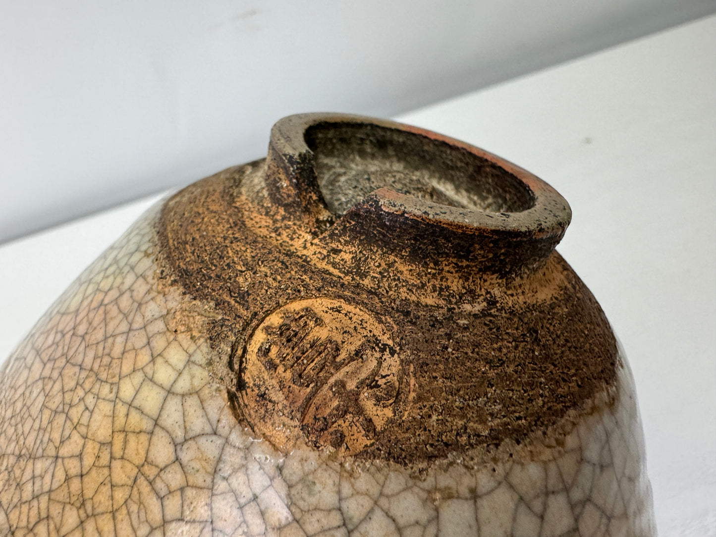 Y9642 CHAWAN Raku-ware white bowl signed box Japan antique tea ceremony pottery
