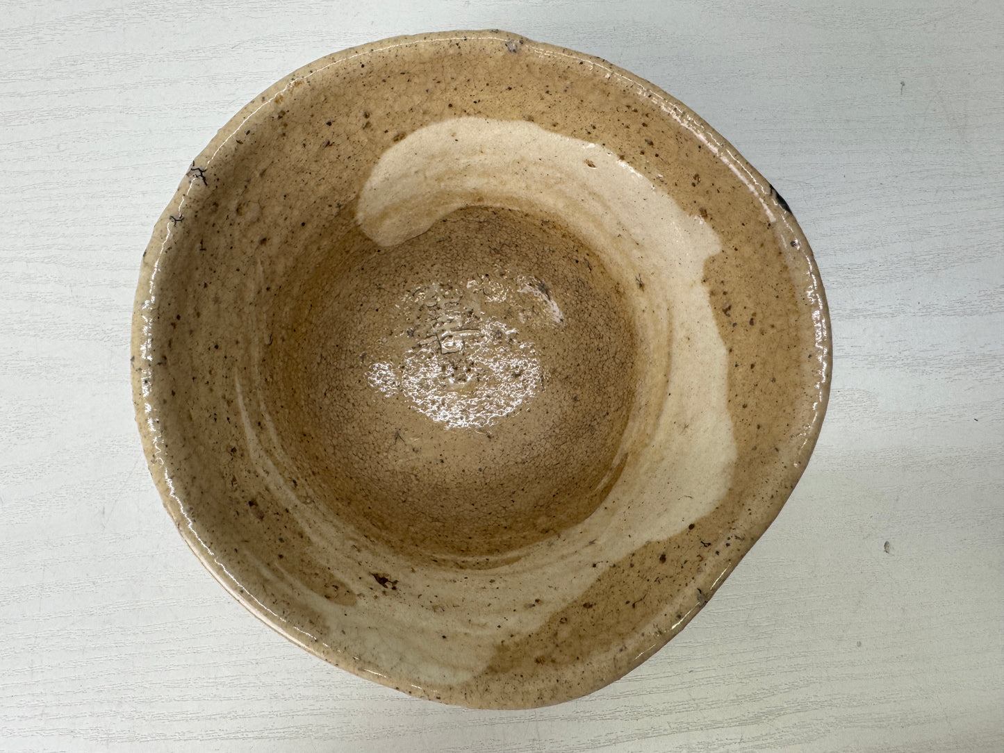 Y9645 CHAWAN Tsurumai-ware bowl signed box Japan antique tea ceremony pottery