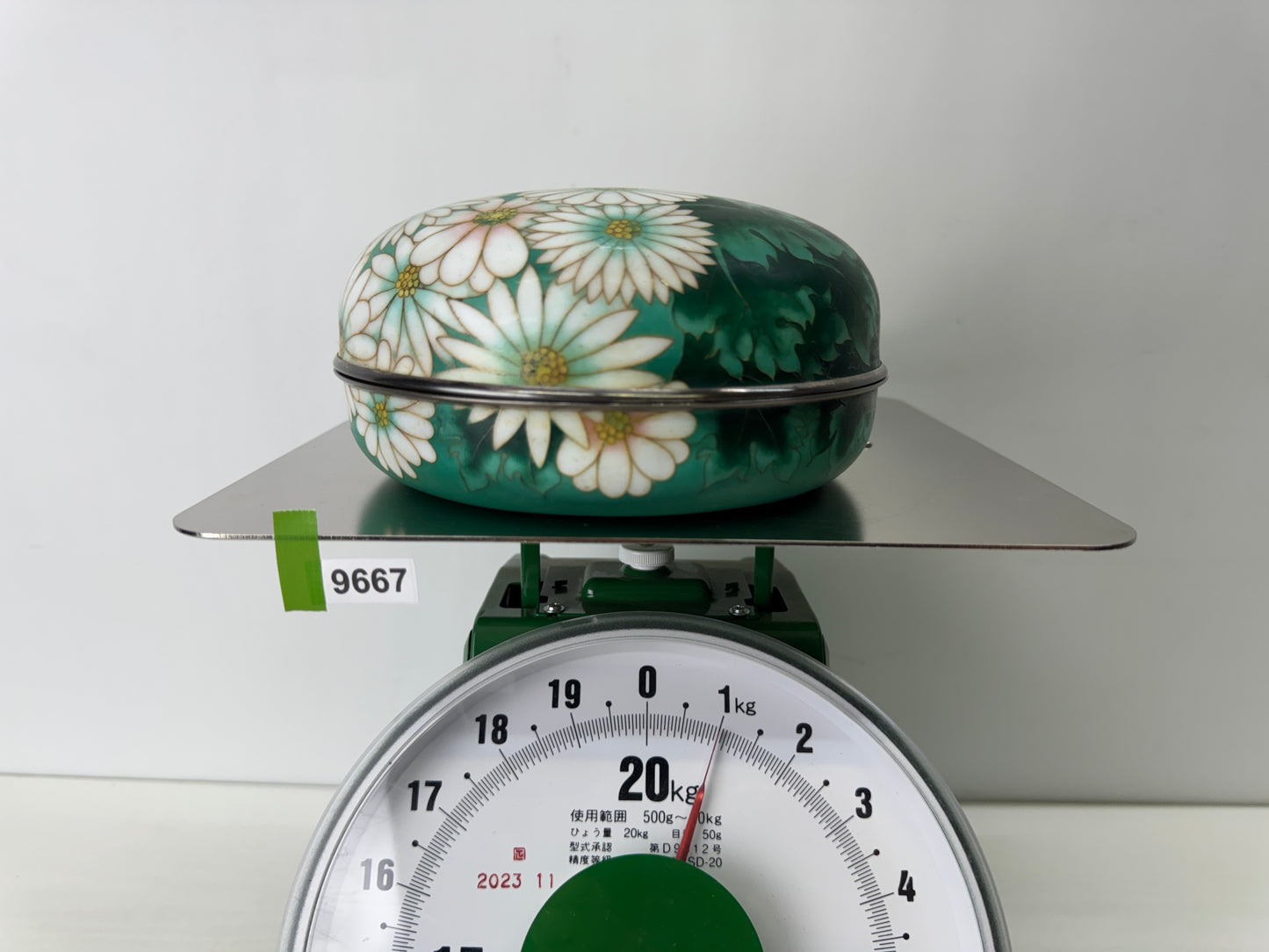 Y9667 CHAWAN Cloisonne lidded container signed floral pattern Japan antique jar