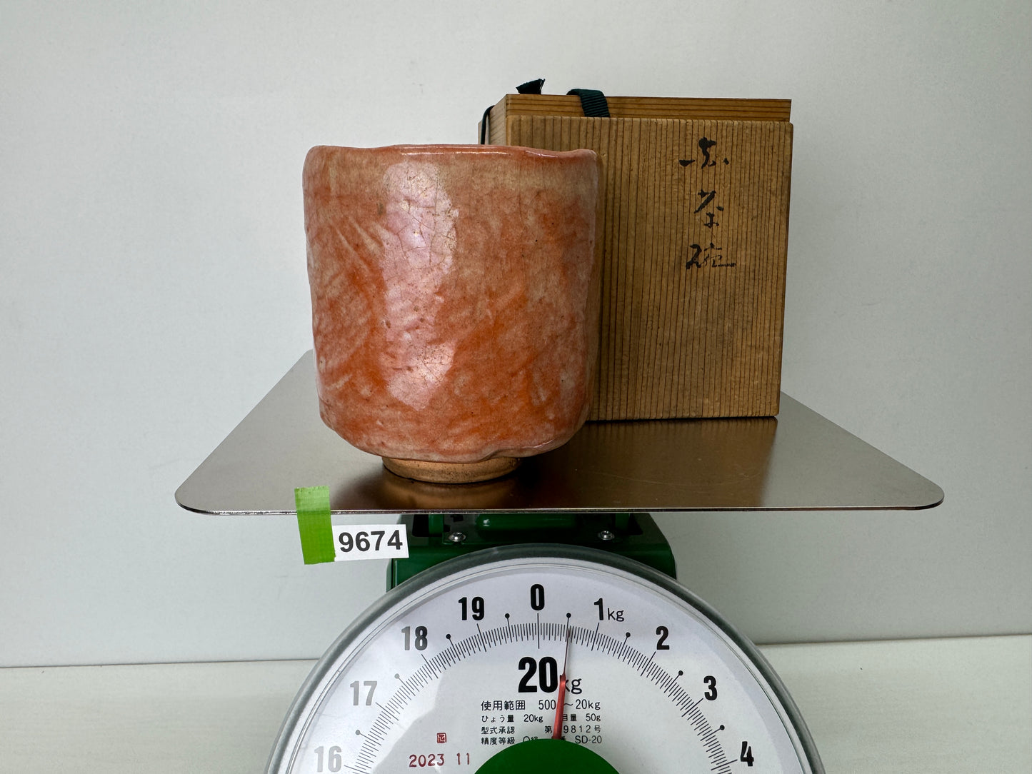 Y9674 CHAWAN Raku-ware red tube bowl signed box Japan antique tea ceremony cup