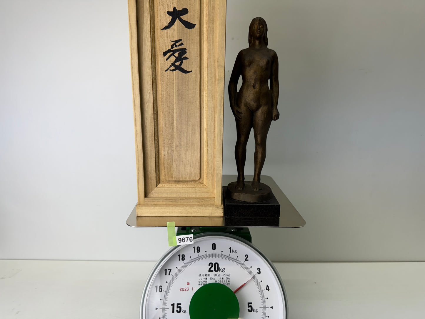 Y9676 STATUE Bronze nude woman figurine signed box Japan antique interior figure