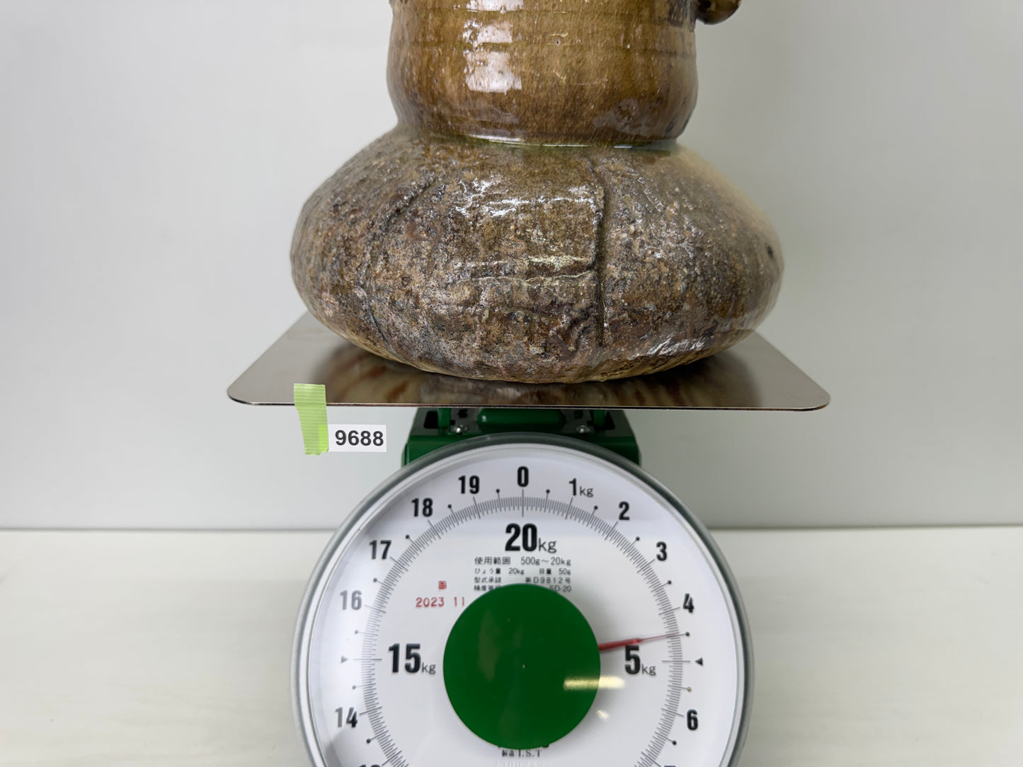 Y9688 MIZUSASHI Shigaraki-ware water pot jar Japan antique Tea Ceremony utensils