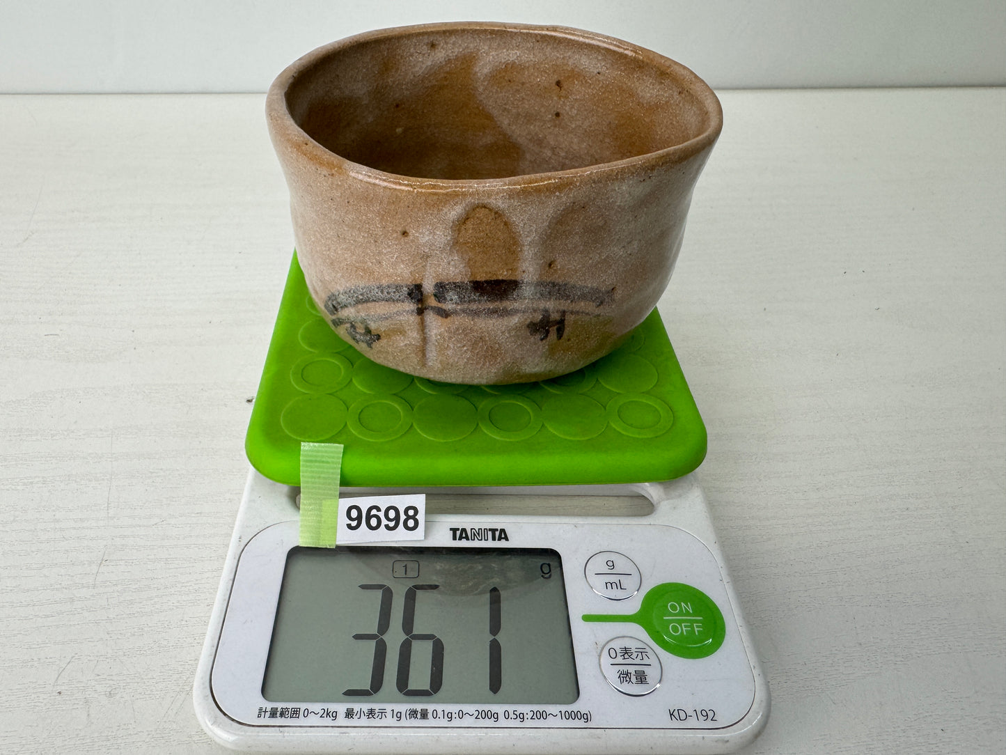 Y9698 CHAWAN Seto-ware bowl signed Japan antique tea ceremony pottery cup