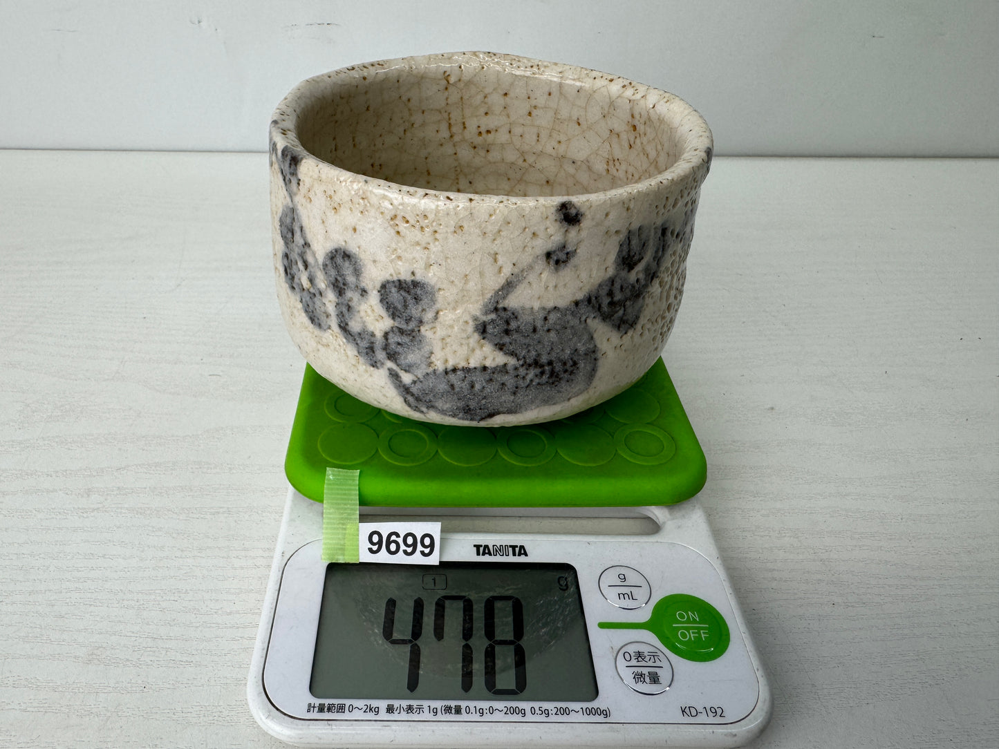 Y9699 CHAWAN Shino-ware bowl signed Japan antique tea ceremony pottery cup