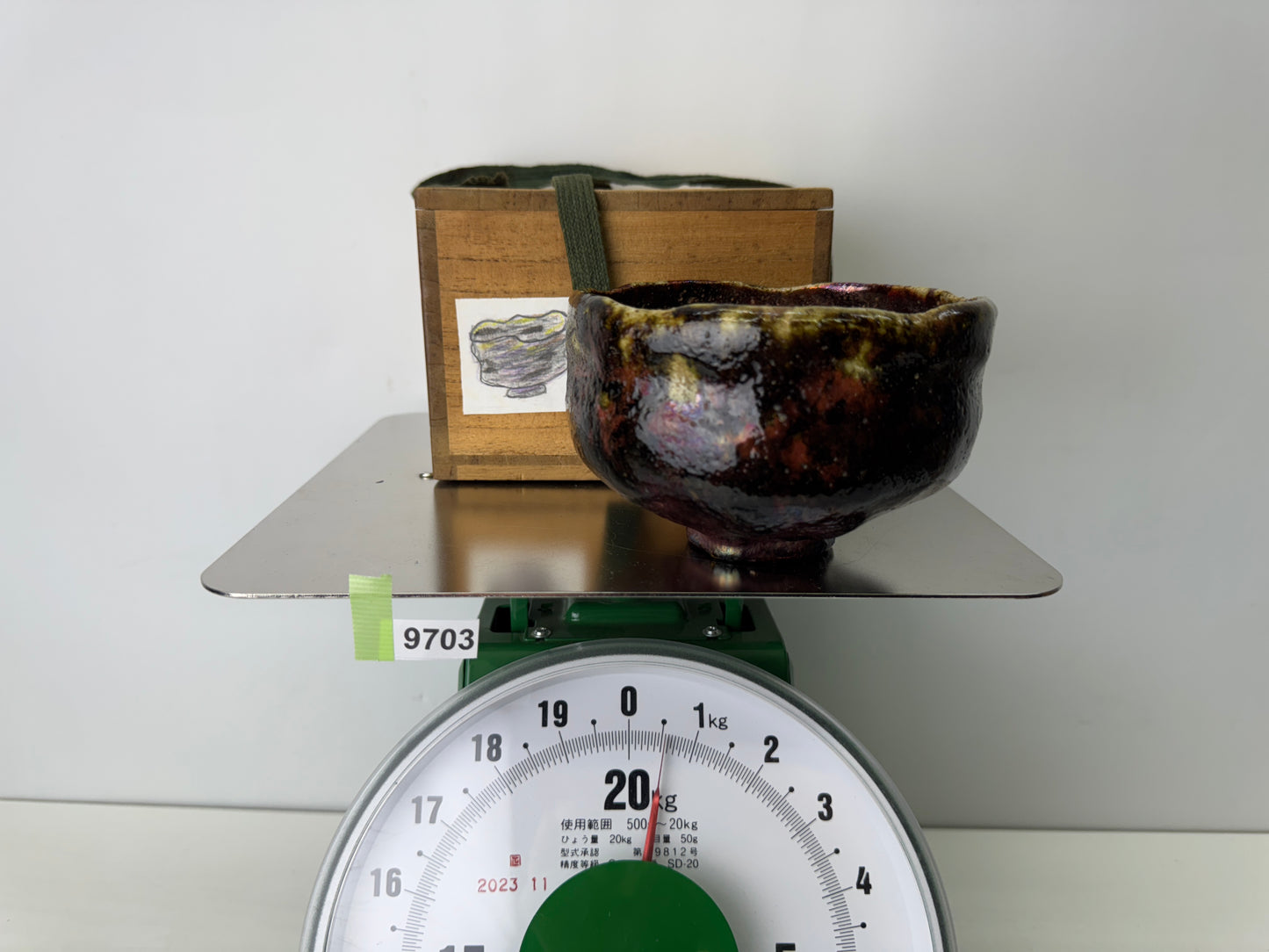 Y9703 CHAWAN Raku-ware bowl signed box Japan antique tea ceremony pottery cup