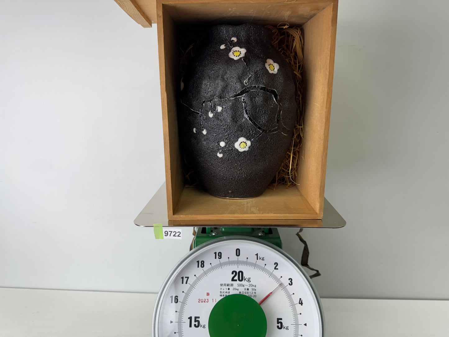 Y9722 FLOWER VASE Seto-ware signed box Japan antique ikebana floral arrangement