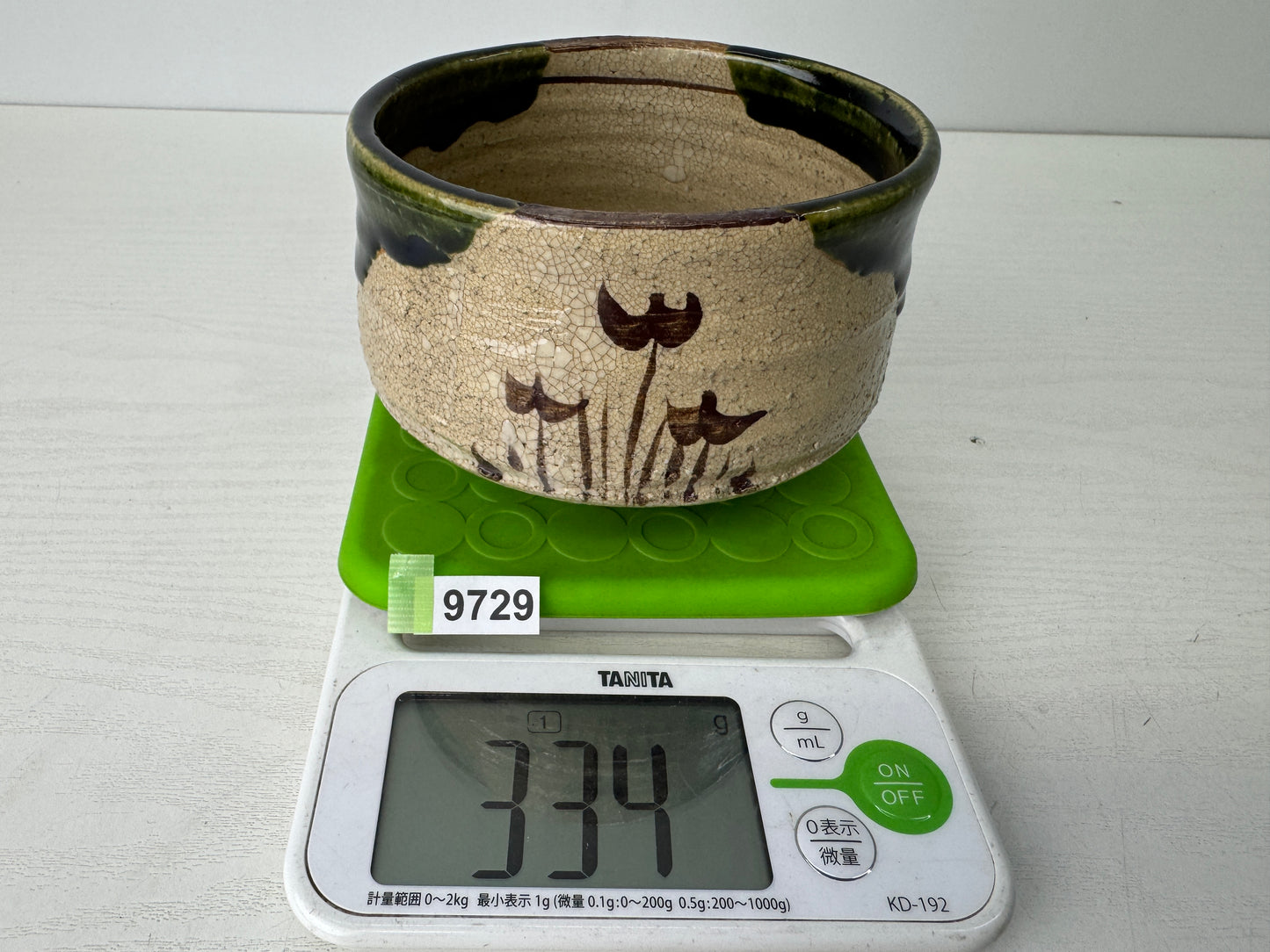 Y9729 CHAWAN Oribe-ware bowl signed Japan antique tea ceremony pottery cup