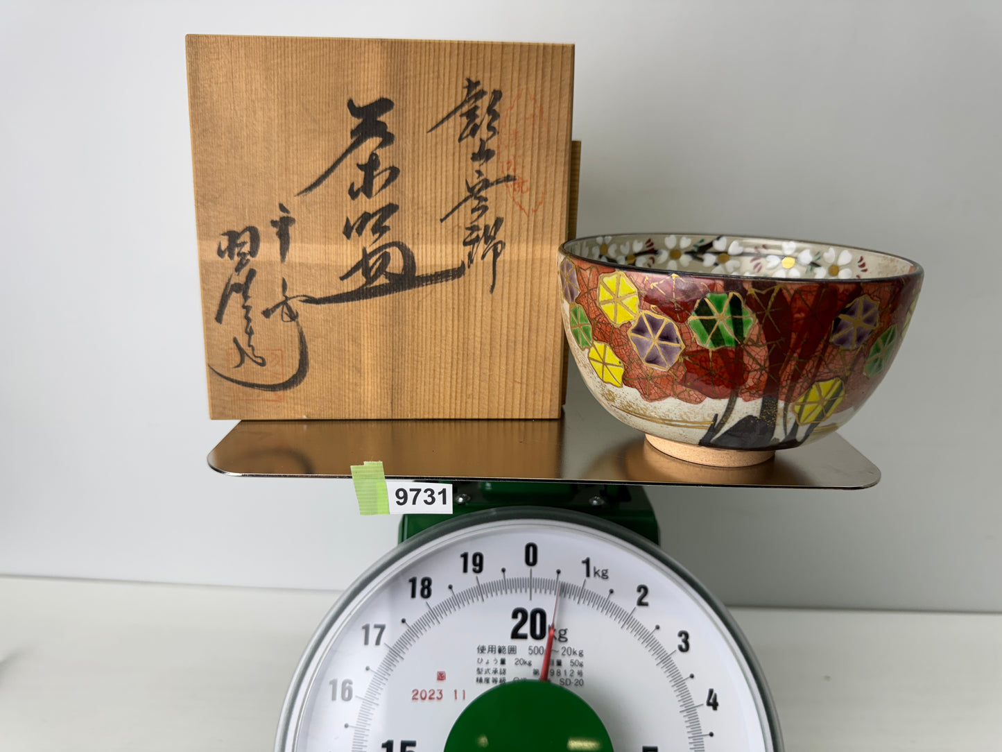 Y9731 CHAWAN Kyo-ware bowl signed box Kenzan Japan antique tea ceremony pottery